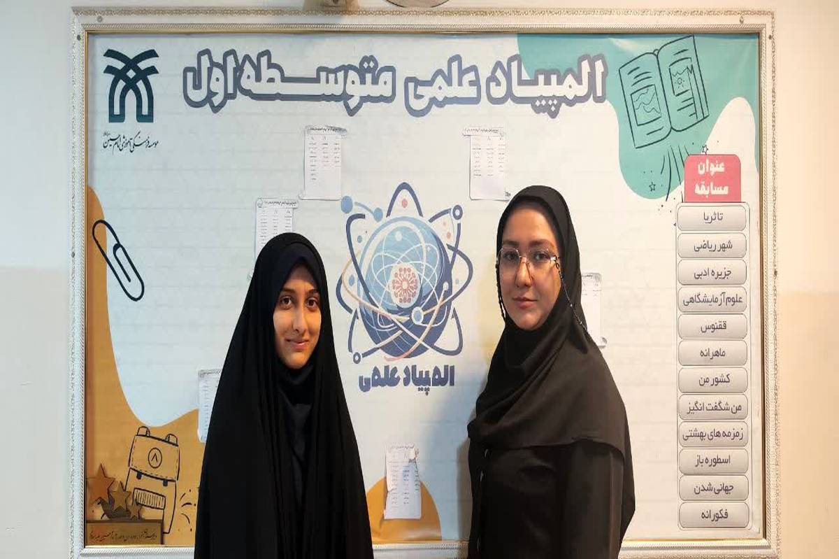 درتدریس خلاقیت خیلی مهم است