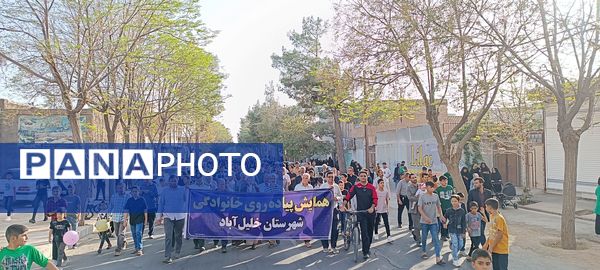 همایش بزرگ پیاده‌روی هفته دفاع مقدس در خلیل‌آباد