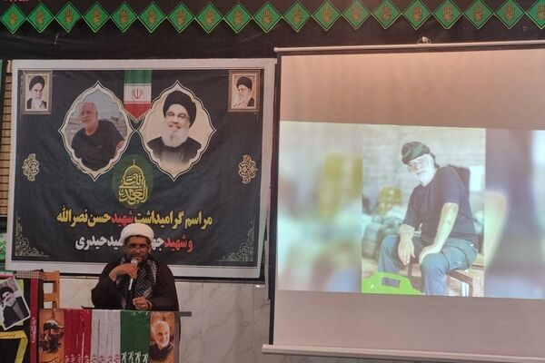 مراسم گرامیداشت شهید جهادگر حاج حمید حیدری در روستای مزرعه شهید بهشتی 