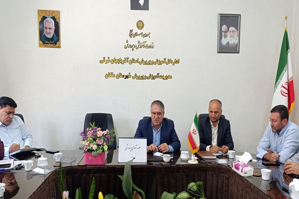 برنامه‌ریزی و مدیریت بحران؛ مسیر جدیدی برای توسعه در آموزش و پرورش ملکان