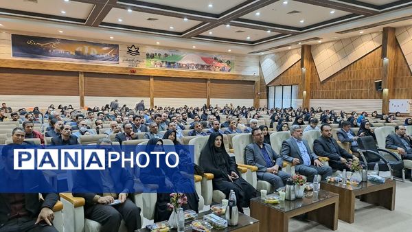 آشنایی معلمان تربت‌حیدریه با مبانی هوش مصنوعی