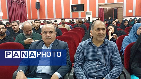 جلسه تخصصی پروژه مهر مدیران مدارس محمودآباد 