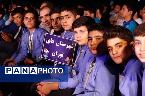 چهل و دومین جشنواره فرهنگی هنری با شعار «با امید به سمت قله برای ایران» 