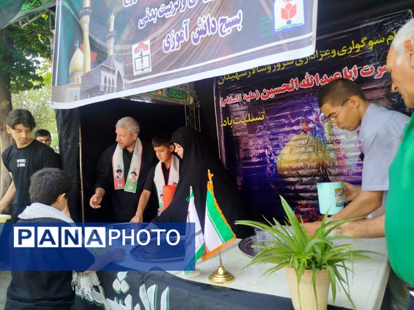 برپایی موکب دانش‌آموزی در روز اربعین حسینی در فاروج