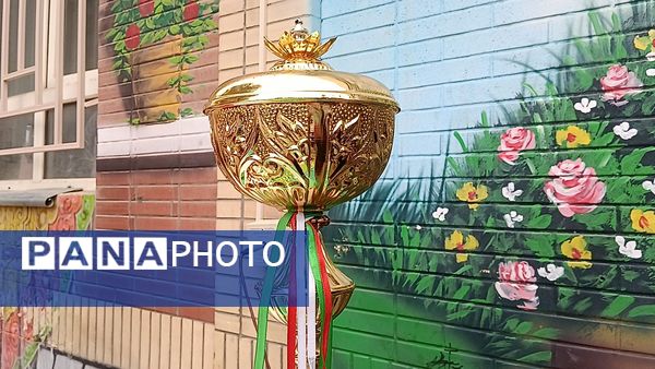 مراسم المپیاد ورزشی درون مدرسه ای دبستان شطیطه۲