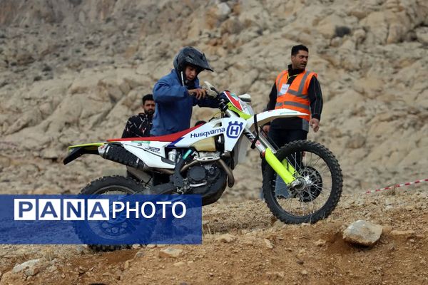 برگزاری نخستین دوره مسابقات هارد اندرو نوجوانان کشور به میزبانی کرمانشاه