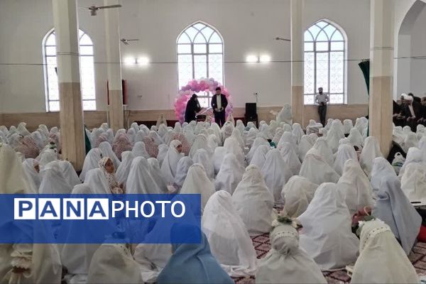 آیین جشن تکلیف دختران دانش‌آموز در جعفریه قم