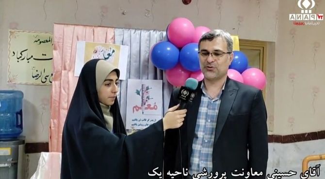 بازدید معلمان قم از رصدخانه کانون فرهنگی تربیتی مریم 