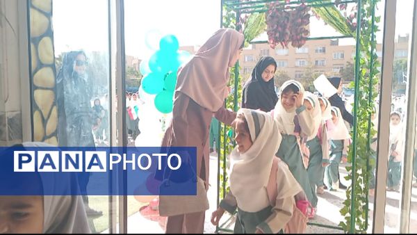 بوی علم و بوی دانش درهوای دبستان لطیفه