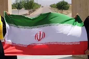 رجزخوانی دانش‌آموزخبرنگاران پانا در وصف وطن