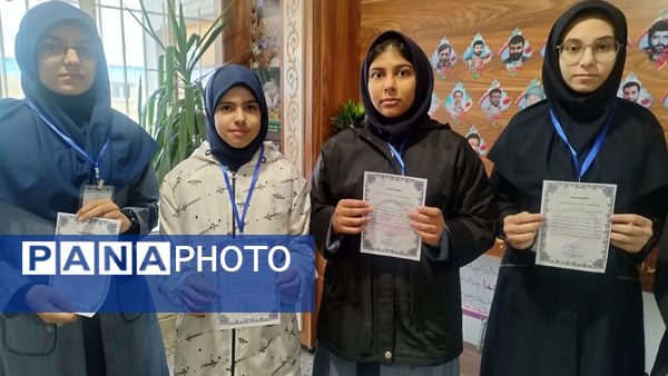 طرح مدام در دبیرستان شاهد تکتم