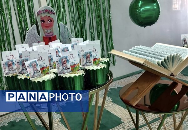 جشن قرآن پایه اول در دبستان دخترانه امام هادی (ع)