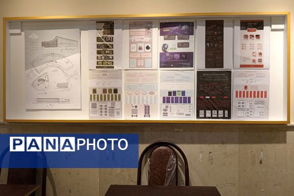 بازدید از هنرستان آفرینش پردیس