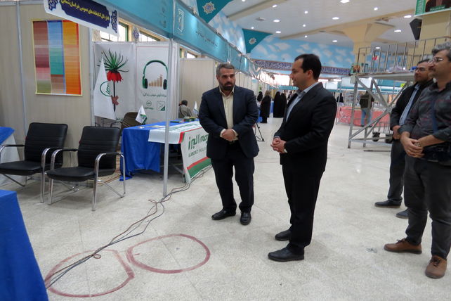 برگزاری چهارمین نمایشگاه کتاب استان خرسان شمالی
