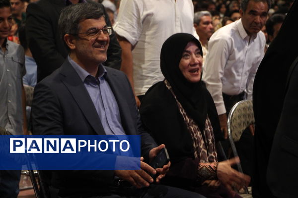 جشن ثبت یزد به عنوان شهر جهانی زیور آلات سنتی 