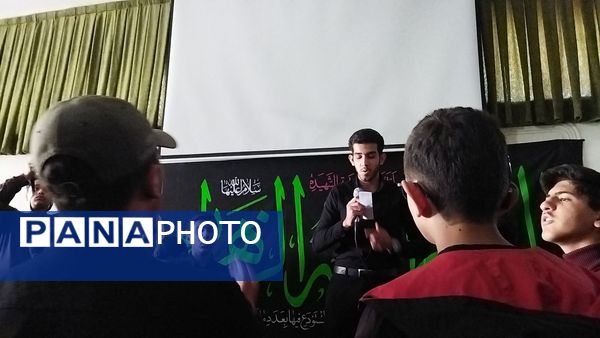 عزاداری شهادت حضرت فاطمه زهرا (س) و قرائت زیارت عاشورا در دبیرستان شاهد ابوذر غفاری 