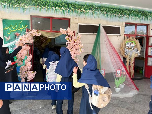 بازگشایی دبستان آرمینه مصلی نژاد همزمان با نواختن زنگ مهر وهفته  دفاع مقدس