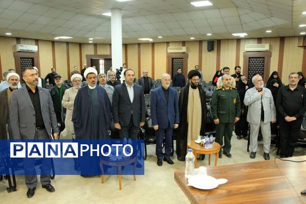 آیین اختتامیه پنجمین رویداد ملی نوآفرین در قم