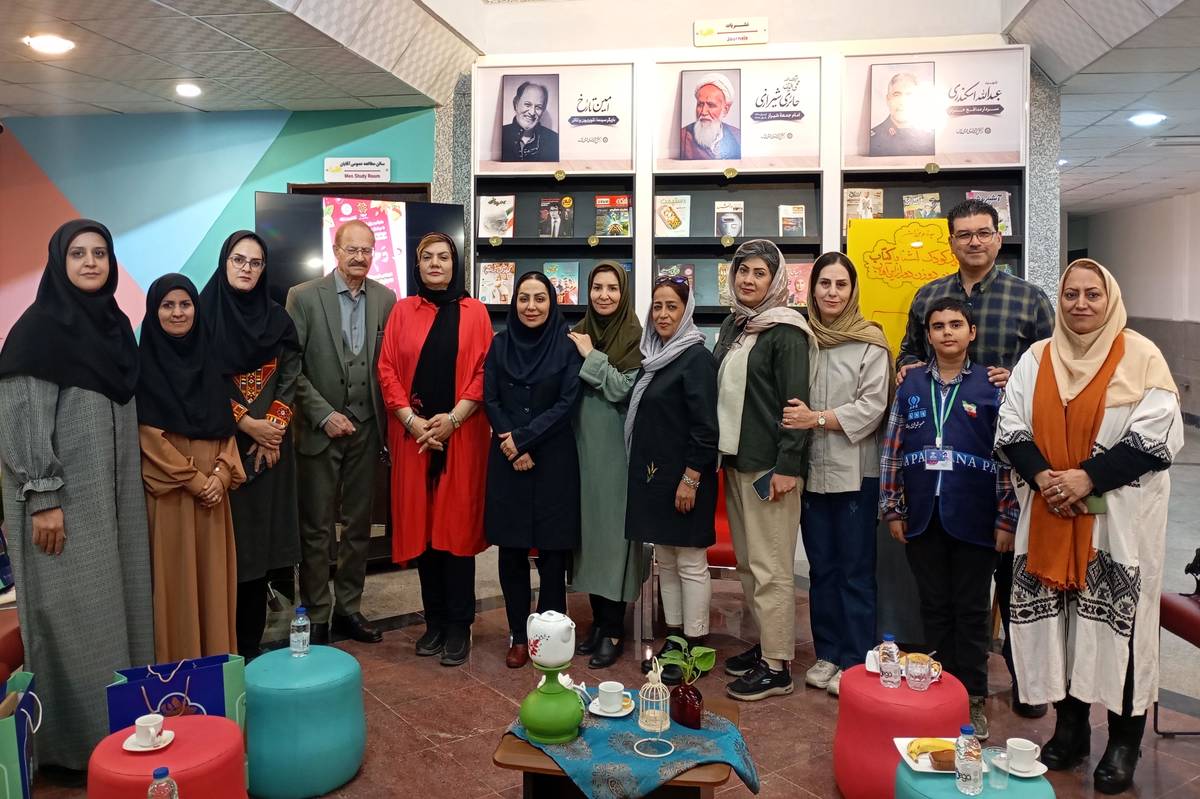 دورهمی نویسندگان کودک و نوجوان شیرازی