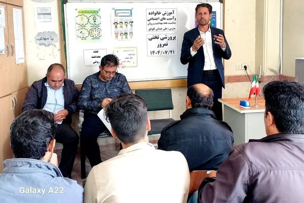 آرامش از خانه آغاز می‌شود
