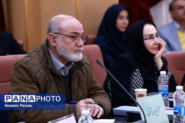 گردهمایی مدیران عامل مراکز بهداشتی درمانی فرهنگیان سراسر کشور