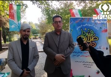 برگزاری اردوی طلایه داران فردا با حضور دختران انجمن اسلامی خراسان شمالی در کمپ پتروشیمی بجنورد