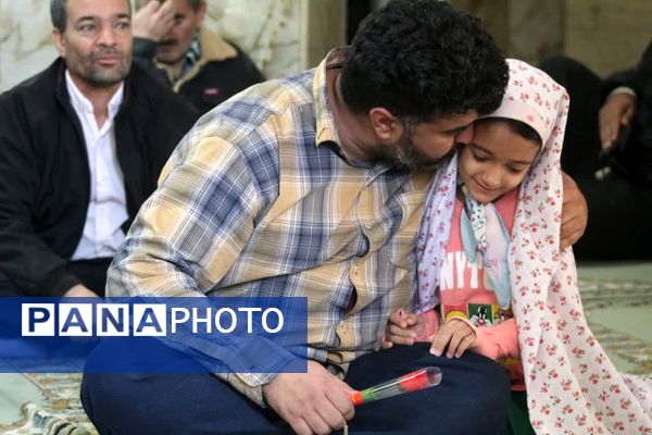 اجرای پویش من‌ و بابام در خاتم 