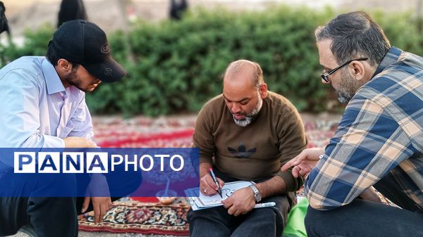  اجتماع بزرگ و بین‌المللی «أنا علی العهد» 