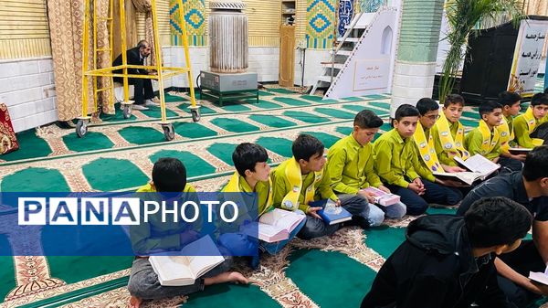 عطر قرآن در مسجد امام علی(ع) پیچید