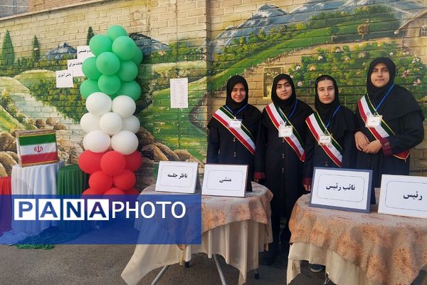 برگزاری انتخابات شورای دانش‌آموزی در مدارس منطقه کهریزک 