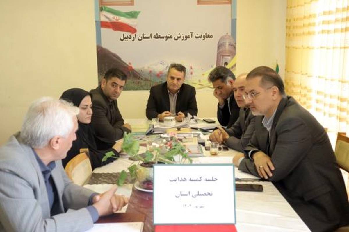 هدایت تحصیلی باید بر پایه توسعه متوازن و شناسایی استعدادهای واقعی دانشآموزان انجام شود