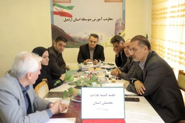 هدایت تحصیلی باید بر پایه توسعه متوازن و شناسایی استعدادهای واقعی دانش‌آموزان انجام شود