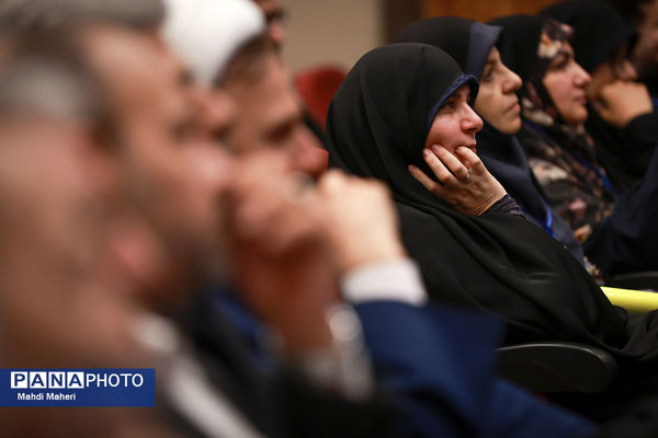 دومین روز سی‌وهشتمین اجلاس روسای آموزش و پرورش سراسر کشور 