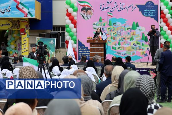 جشن شکوفه‌ها در آذربایجان غربی