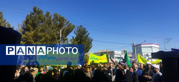 استکبار ستیزی از جنس راهپیمایی در زاوه