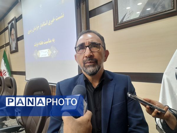 نشست خبری «هفته دولت» در استانداری خراسان رضوی 