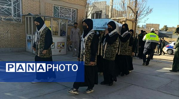 تشییع پیکر مطهر مهمانی متفاوت در زاوه