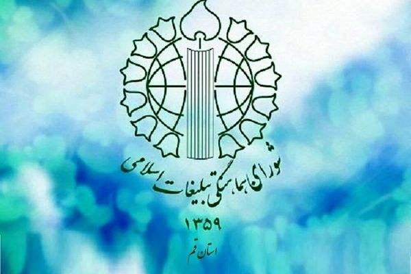 شهدای دانش آموز؛ روز 13 آبان را به معیار عزت و ایستادگی ملت ایران تبدیل کردند