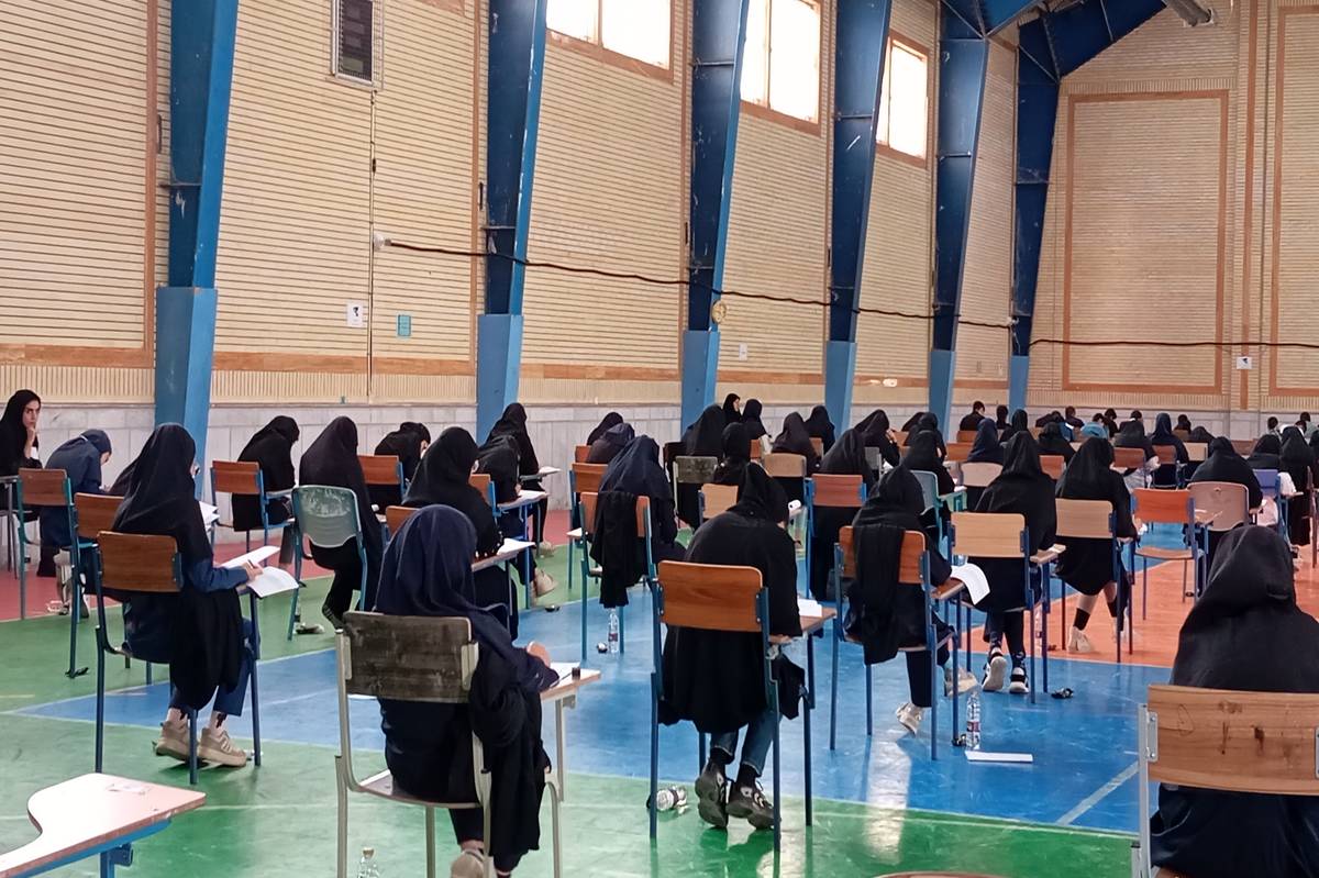 آزمون مدارس سمپاد ،گامی در مسیر عدالت آموزشی
