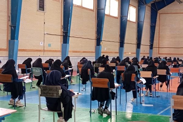 آزمون مدارس سمپاد ،گامی در مسیر عدالت آموزشی