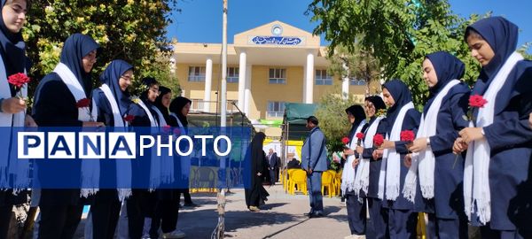 سپاس معلم در گناباد 