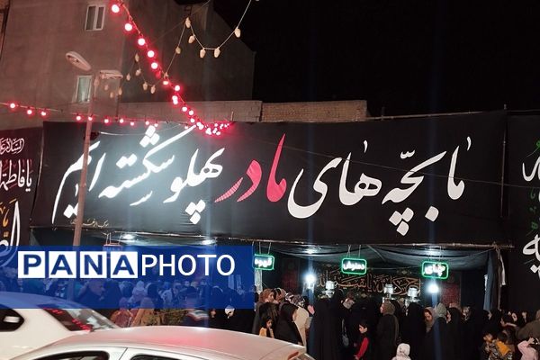 موکب الزهرا(س) امیریه؛ پرچم‌دار عزاداری فاطمیه در دل شهر