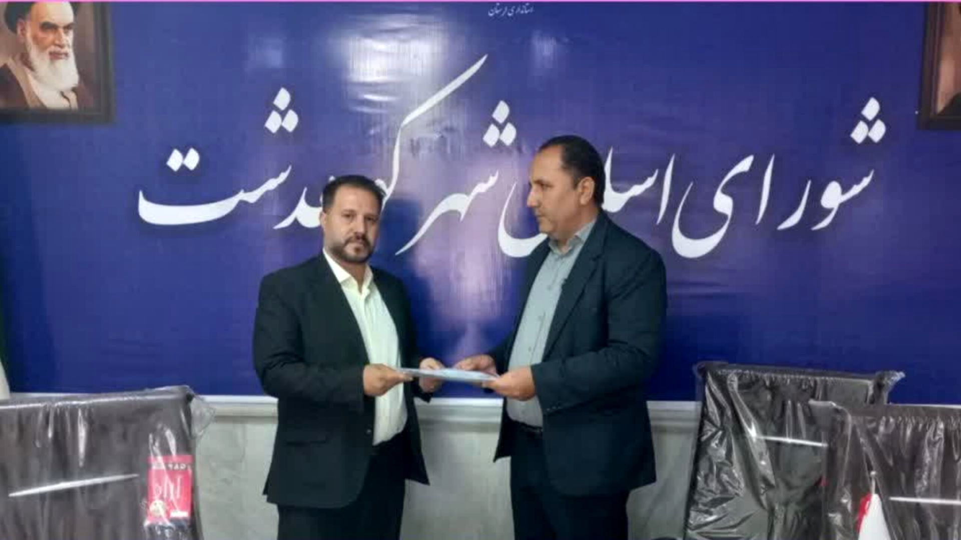 تقدیر رئیس شورای اسلامی شهر کوهدشت از خدمات ارزنده مدیرعامل سازمان آتش نشانی