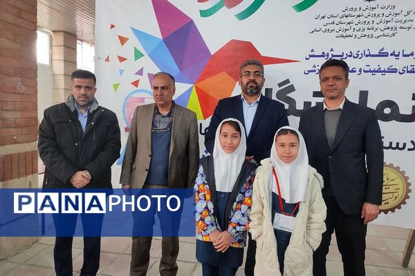 درخشش خلاقیت دانش آموزان قدسی در نمایشگاه دستاوردهای فناورانه و پژوهشی