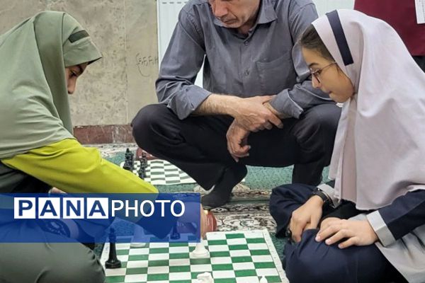 اختتامیه مسابقات شطرنج دختران بهارستان دو
