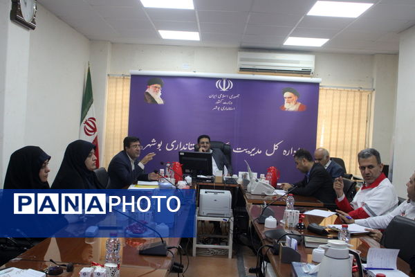 جلسه هماهنگی بیست و ششمین مانور سراسری زلزله و ایمنی در بوشهر 
