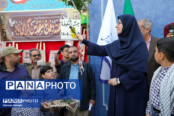 جشن شکوفه‌ها