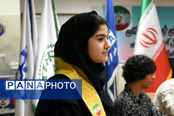 پیش‌اردوی ملی تشکیلات پیشتازان دختر در مازندران 