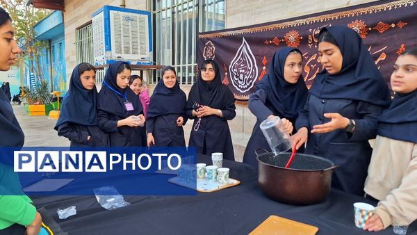 موکب مادر پهلو شکسته