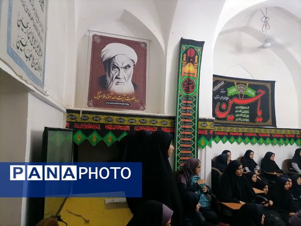 اردوی یزدگردی دانش‌آموزان پایه نهم دبیرستان فاطمه‌الزهرا (س)